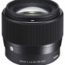 Sigma 56mm f/1.4 DC DN Contemporary X-Mount
