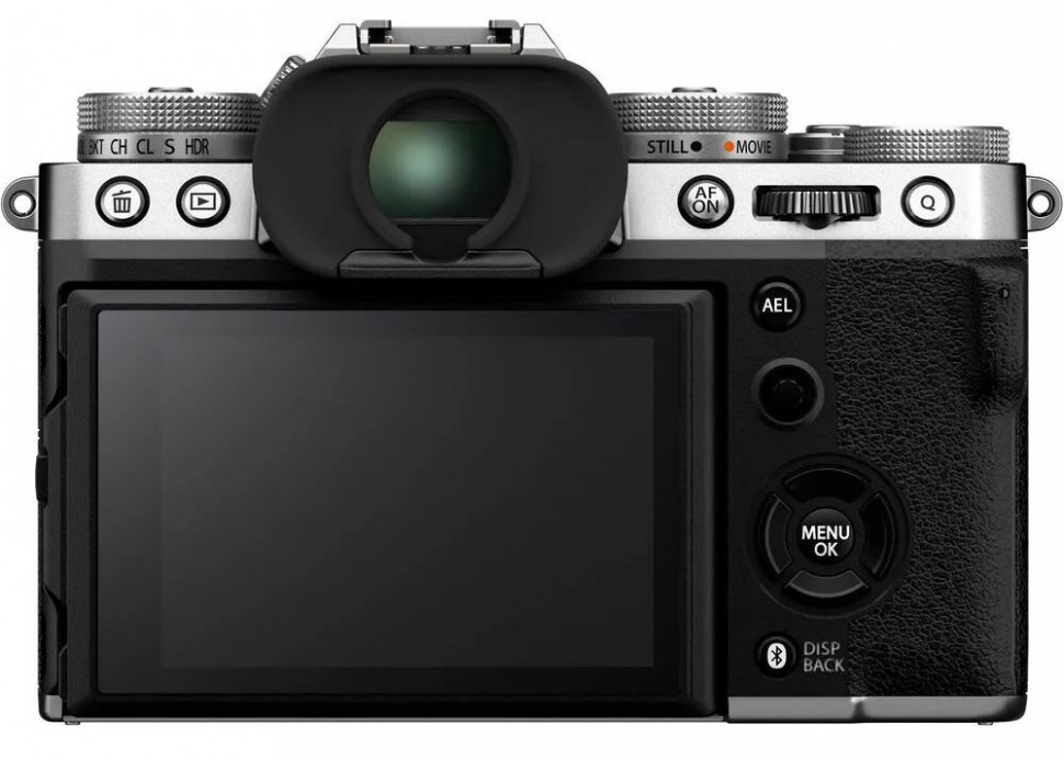 Fujifilm X-T5 Kit + XF 16-50mm f/4 R OIS WR серебристый