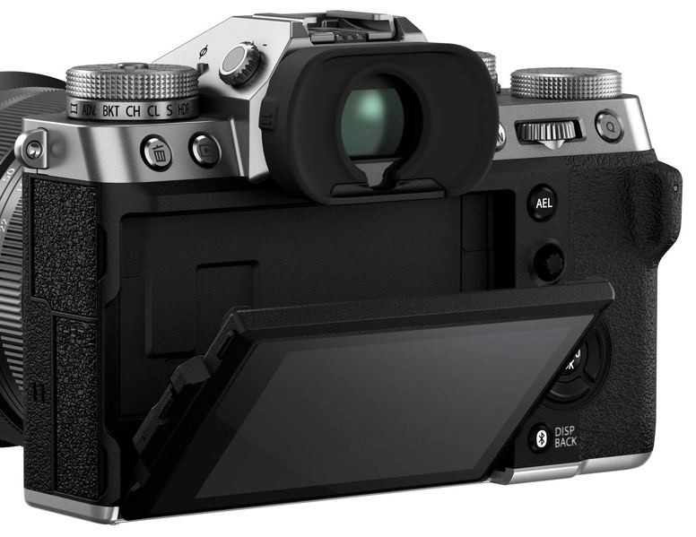 Fujifilm X-T5 Kit + XF 16-50mm f/4 R OIS WR серебристый
