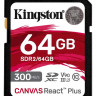 Карта памяти SDXC 64GB Kingston Canvas React Plus UHS-II Class U3 V90