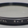 Continental Macro Lens 3 шт. 49mm