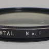 Continental Macro Lens 3 шт. 49mm