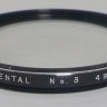Continental Macro Lens 3 шт. 49mm