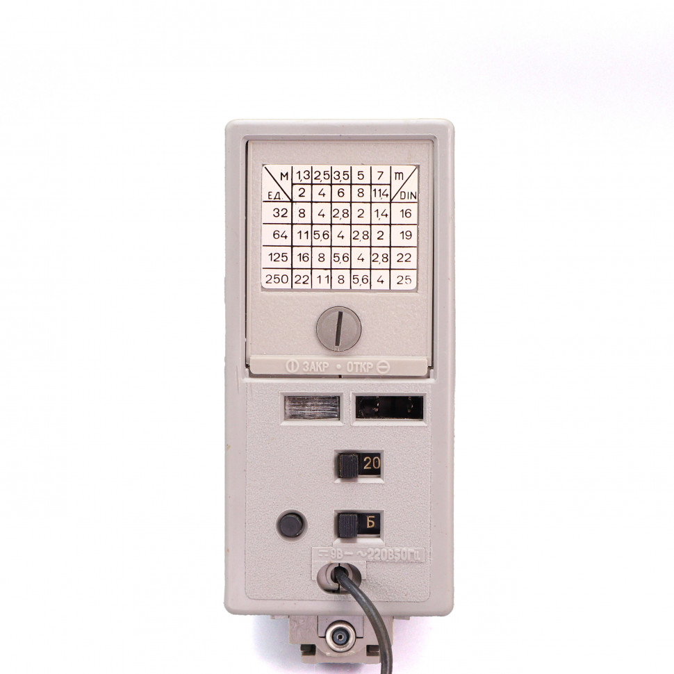 Фотовспышка Электроника Л5 01