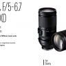 Tamron 150-500mm f/5-6.7 Di III VC VXD Fujifilm X
