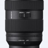 Sony FE 24-70mm f/2.8 GM II (витринный экземпляр)