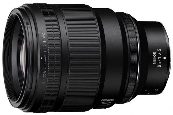 Nikon Nikkor Z 85mm f/1.2 S