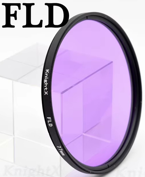 Фотофильтры FLD б\у