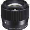 Sigma 56mm f/1.4 DC DN (Contemporary) for Nikon Z