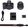 Canon EOS R50 Kit RF-S 18-45mm IS STM