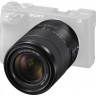 Sony SEL E 18-135mm f/3.5-5.6 OSS (SEL18135)