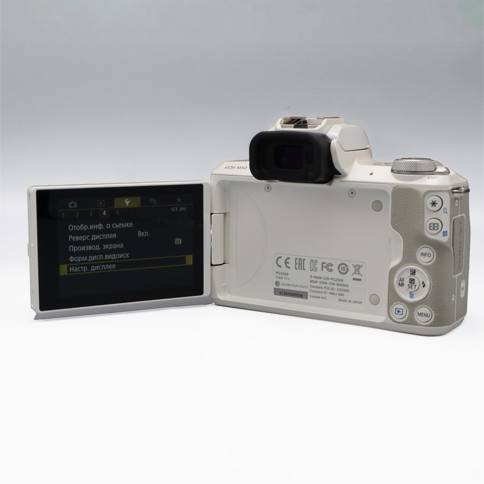 Canon EOS M50 Kit 15-45mm IS STM White(сост. 5)