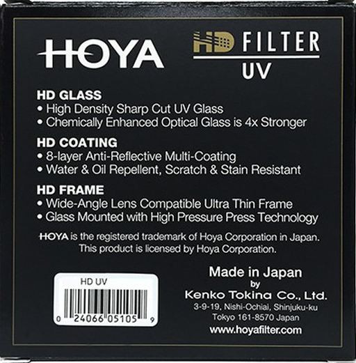 Hoya UV HD 52mm (состояние 5)