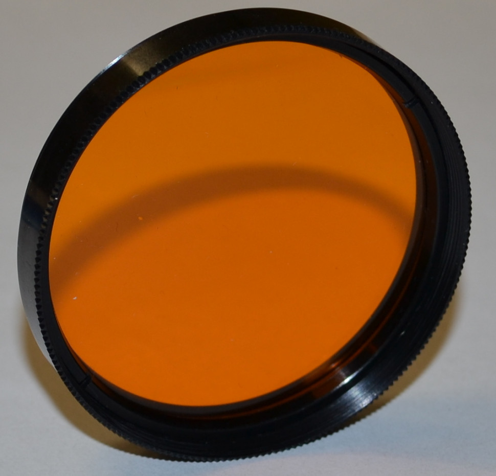 Оранжевый фильтр О-2,8 52 mm (состояние 5)