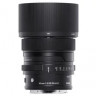 Sigma AF 65mm f/2 DG DN Contemporary Sony (витринный экземпляр)