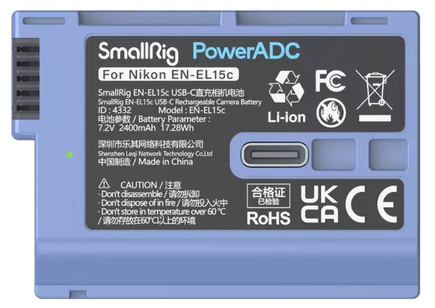 Аккумулятор SmallRig 4332B EN-EL15c Type-C Синий