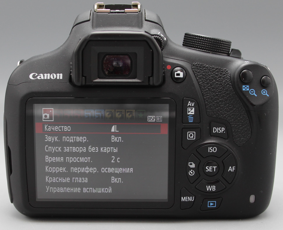 Canon EOS 1200D (23.000 кадров)