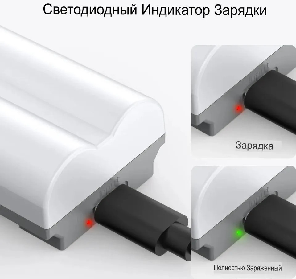 Аккумулятор K&F Concept NP-W235 Type-C