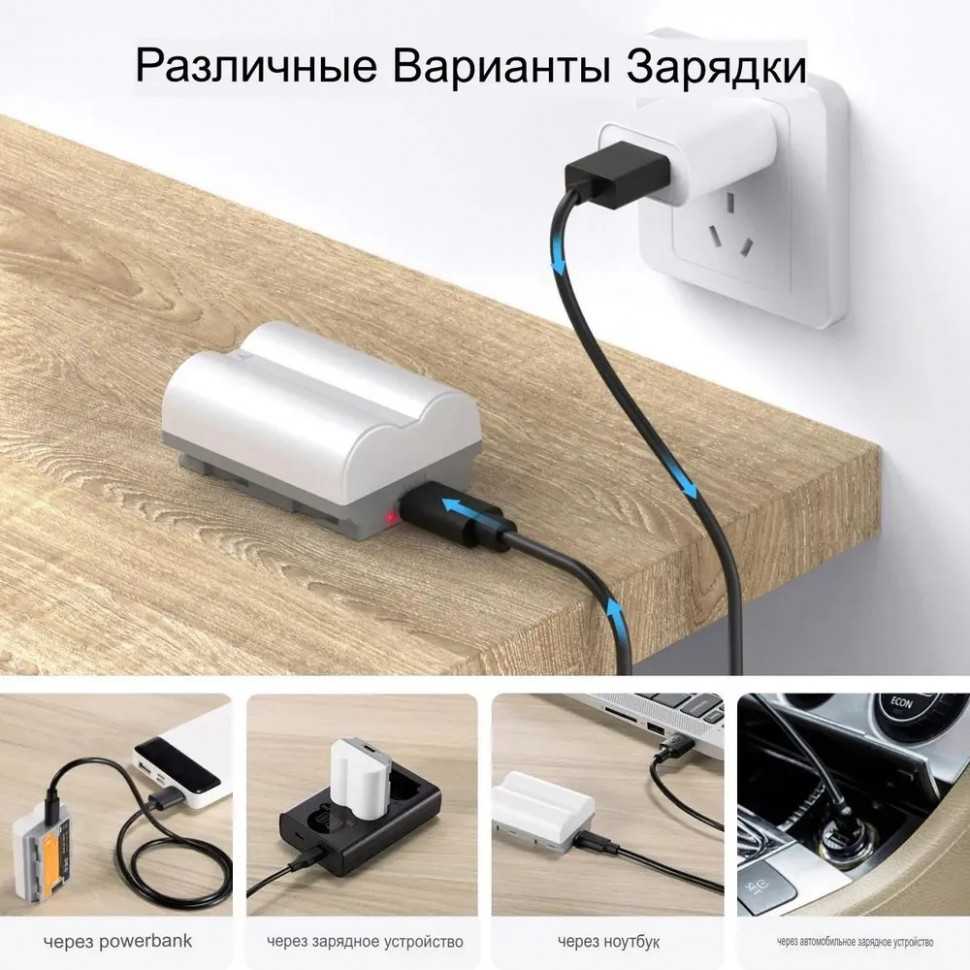 Аккумулятор K&F Concept NP-W235 Type-C