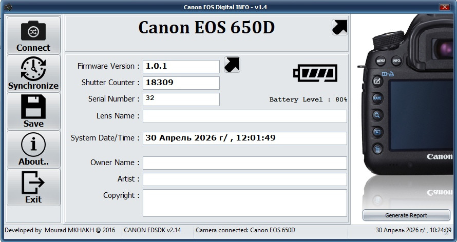 Canon EOS 650D body (19000 кадров)