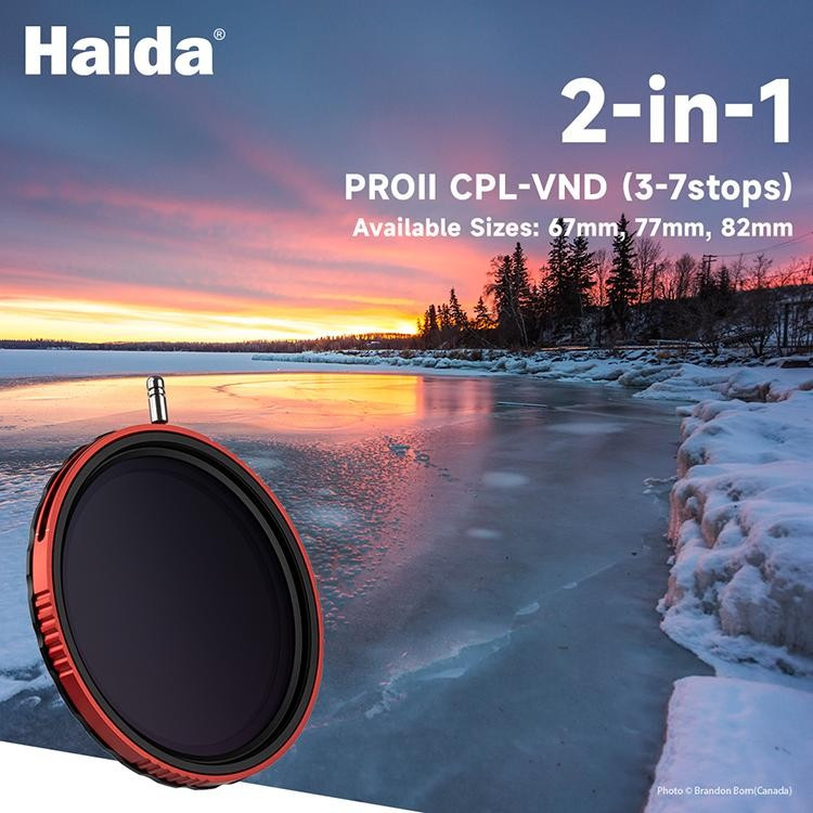 Светофильтр Haida PROII CPL-VND 2-in-1 72мм