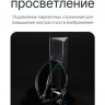 Светофильтр поляризационный RayLab CPL Slim 43mm