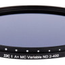 Светофильтр JJC NDV (ND2-ND400) 67mm
