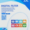 Светофильтр JJC NDV (ND2-ND400) 67mm