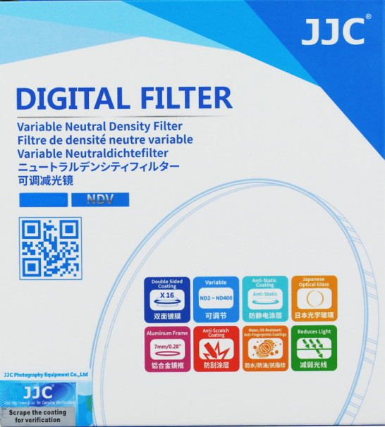 Светофильтр JJC NDV (ND2-ND400) 67mm