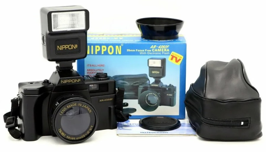 Nippon AR-4392F