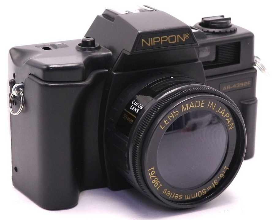 Nippon AR-4392F