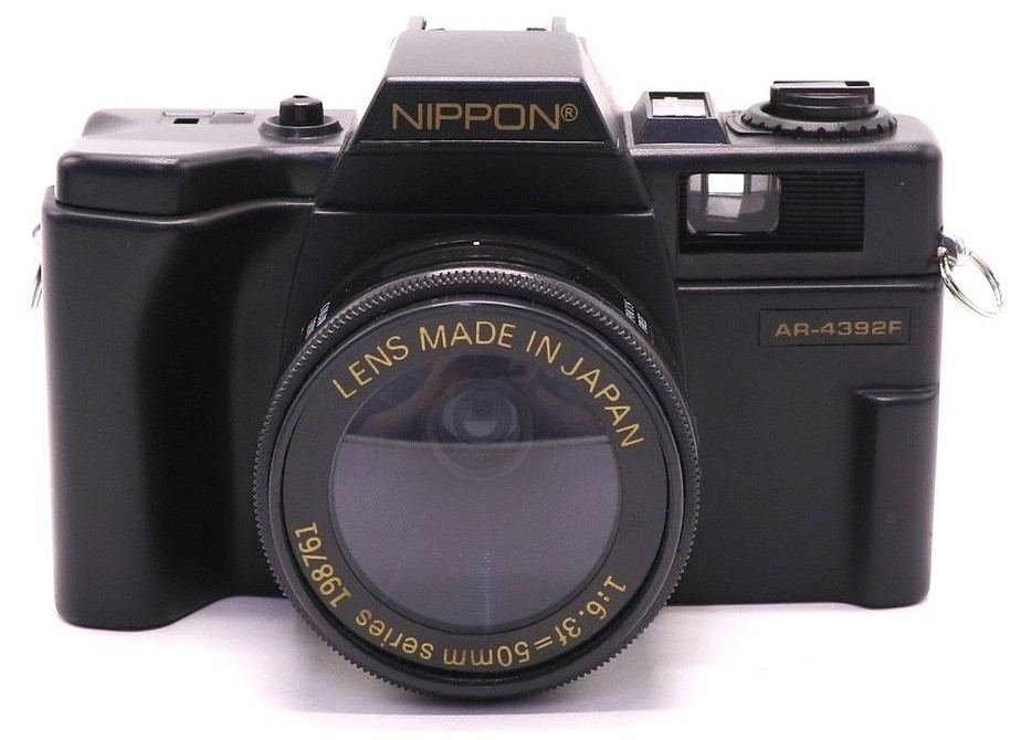 Nippon AR-4392F