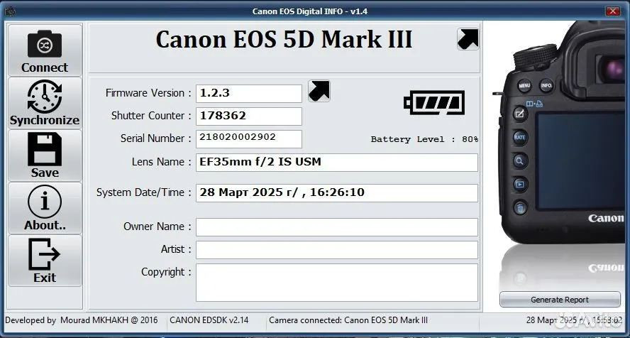 Canon EOS 5D mark III (179000 кадров)