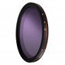 Светофильтр Freewell Hard Stop Variable ND 2-5 Stop 62 mm