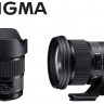 Sigma 20mm f/1.4 DG DN Art Sony FE