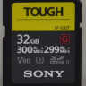 Карта памяти Sony SDHC 32Gb SF-G Tough Series UHS-II V90  (состояние 5)