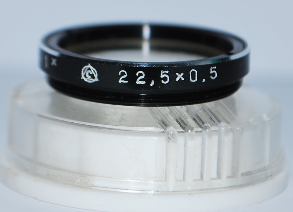 УФ-1 фильтр 22,5 mm (состояние 5)