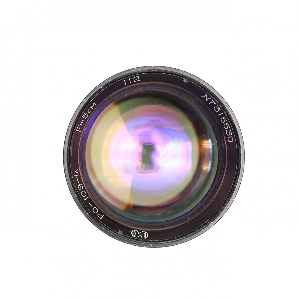 РО-109-1а 50mm f/1.2 (состояние 3)