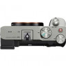 Фотоаппарат Sony Alpha a7C Body silver