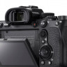 Фотоаппарат Sony A7R IV Body