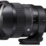 Sigma AF 15mm f/1.4 Fisheye DG DN Art For Sony E