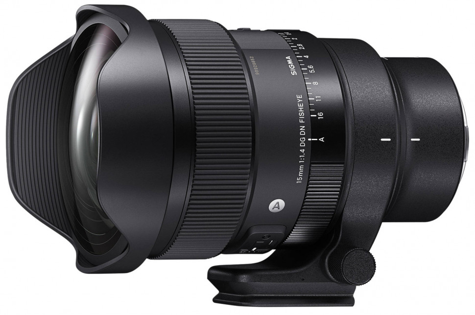 Sigma AF 15mm f/1.4 Fisheye DG DN Art For Sony E