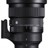 Sigma AF 15mm f/1.4 Fisheye DG DN Art For Sony E