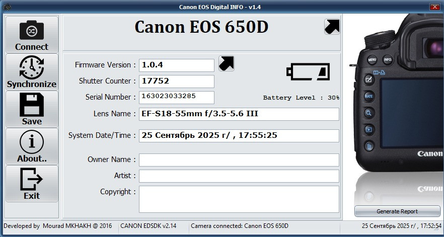 Canon EOS 650D Kit 18-55mm III (18000 кадров)