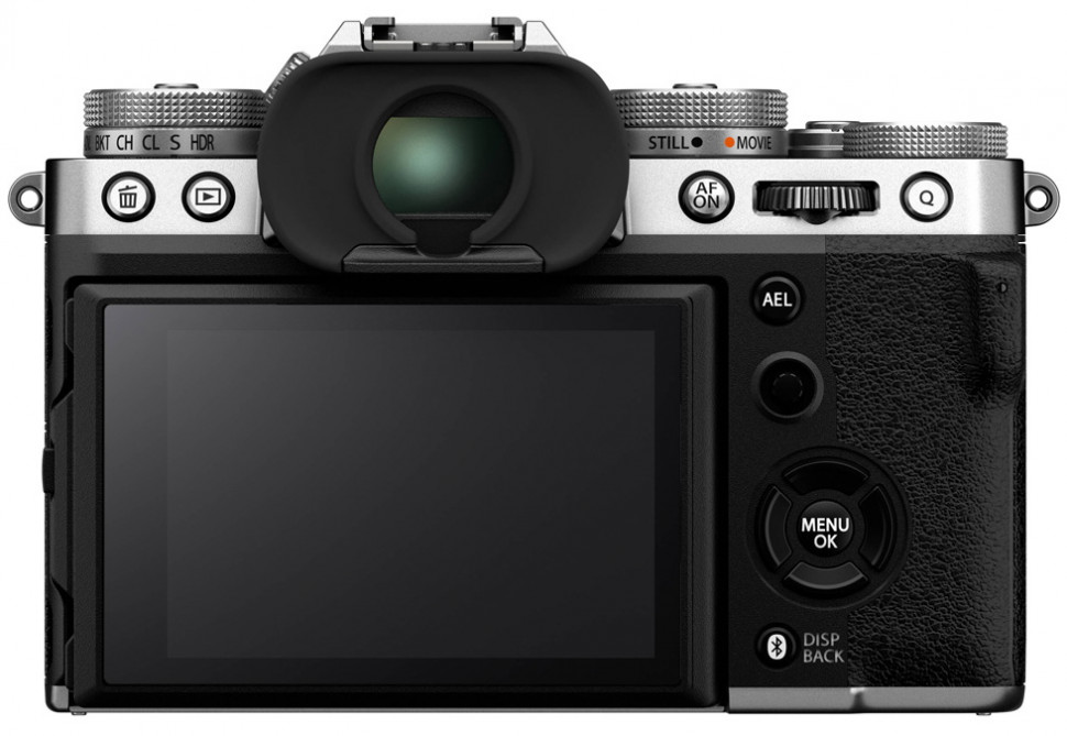 Fujifilm X-T5 Body серебристый