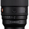 Sony FE 85mm f/1.4 GM II