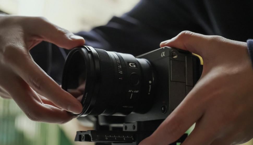 Sony FE 16mm f/1.8