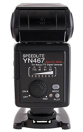 Yongnuo YN467 Nikon (состояние 4)