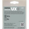 Фотофильтр HOYA UX II UV 46mm