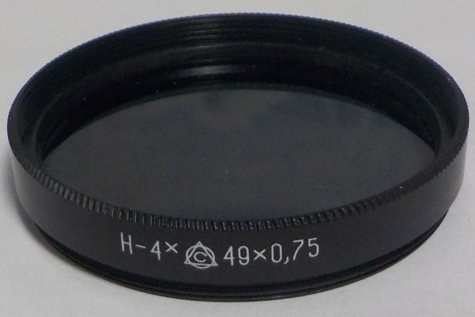 Нейтральный фильтр Н-4х 49mm